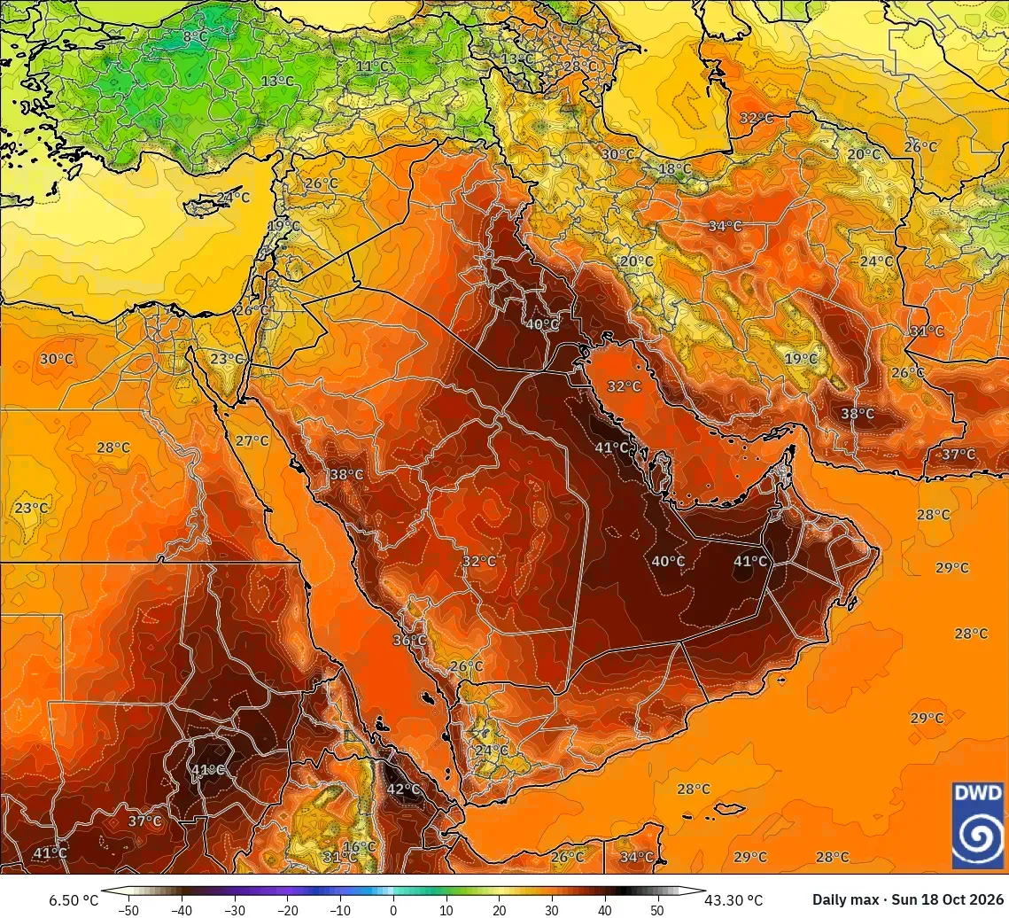 Suudi Arabistan genelinde 42 °C'ye varan sıcaklıklar, aşırı sıcaklık çekirdeği (≥ 40 °C), 18 Ekim 2026 Pazar. ICON modeli