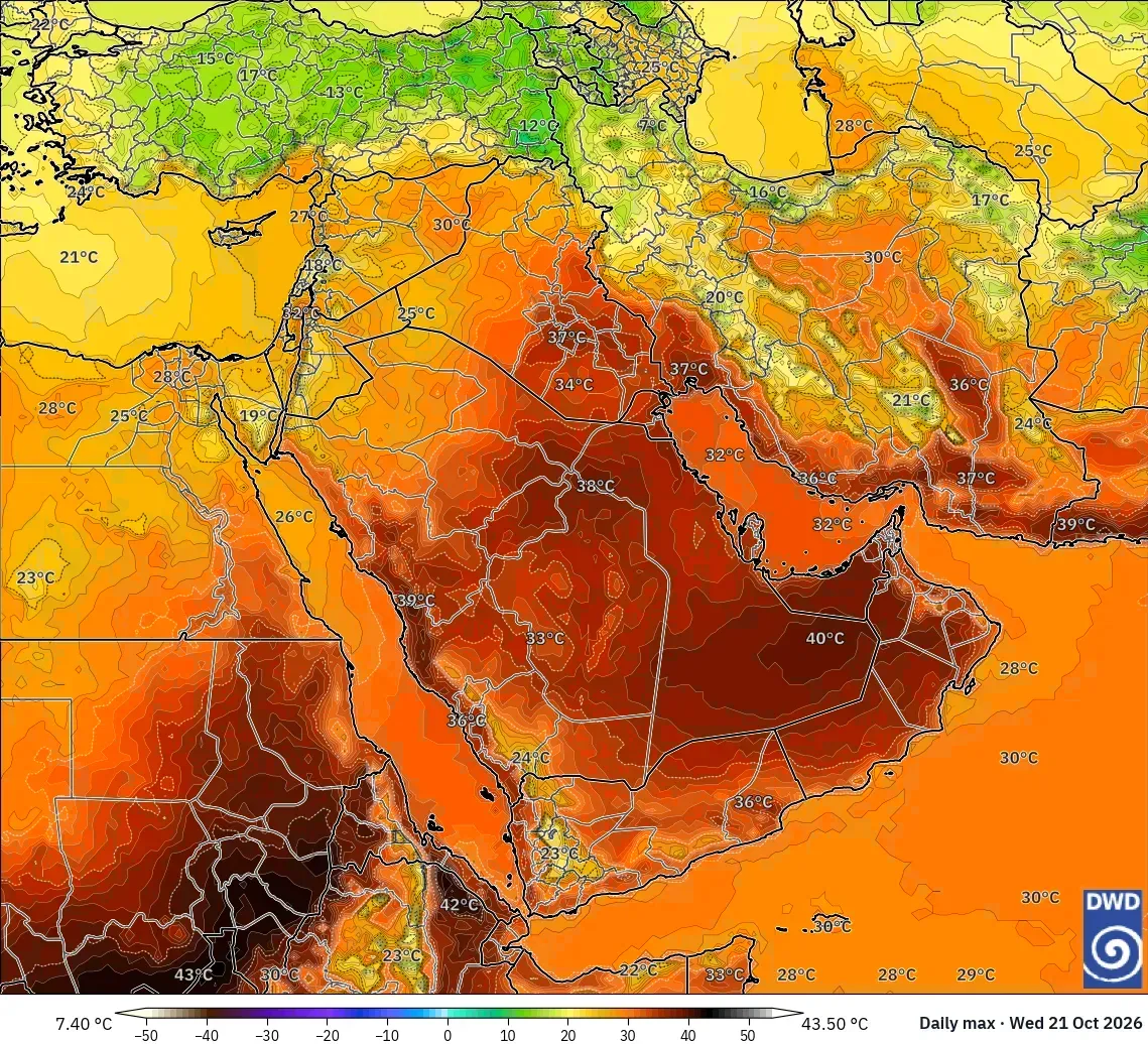 Suudi Arabistan genelinde 40 °C'ye varan en yüksek sıcaklıklar, 21 Ekim Çarşamba 2026. ICON modeli