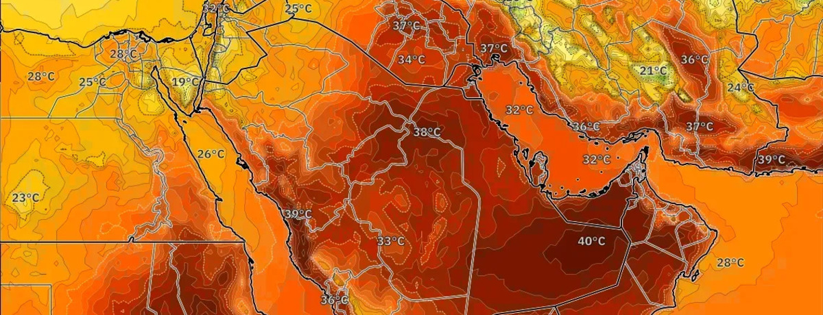 Sıcaklık bu hafta 38 °C'ye çıkacak. Güneydoğuda sıcak günler sürecek. Yağış batıda geri dönecek.